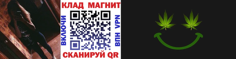 Где можно купить наркотики Короча А ПВП  Кокаин  Меф мяу мяу  АМФЕТАМИН  ГАШ 