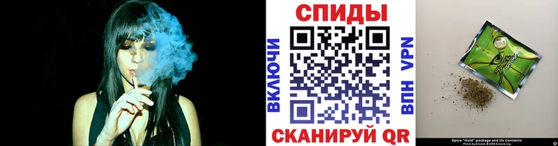 Бутират бутик  Короча 