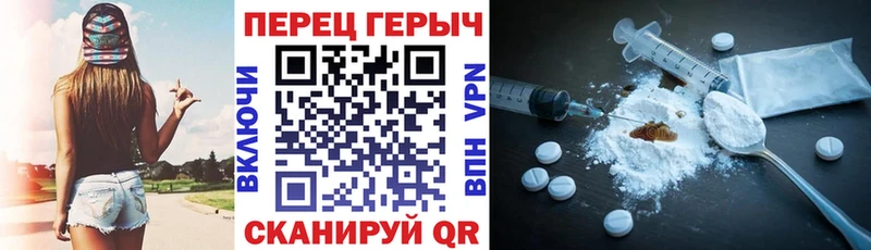 Героин хмурый  Короча 
