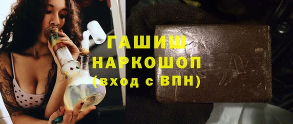 кокаин колумбия Беломорск