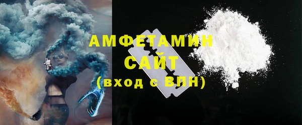 тгк Бежецк