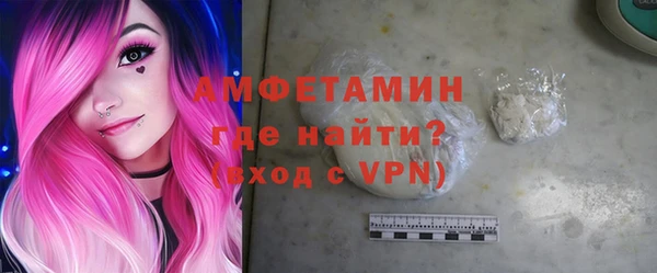 кокаин колумбия Беломорск