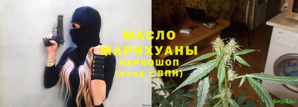 кокаин колумбия Беломорск