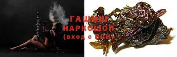 мефедрон мука Белая Холуница