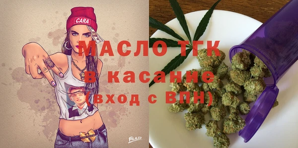 кокаин колумбия Беломорск