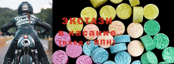 мефедрон мука Белая Холуница
