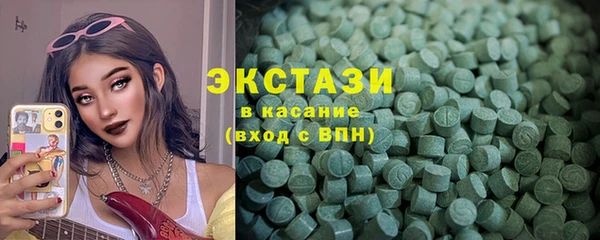 первитин Белоозёрский