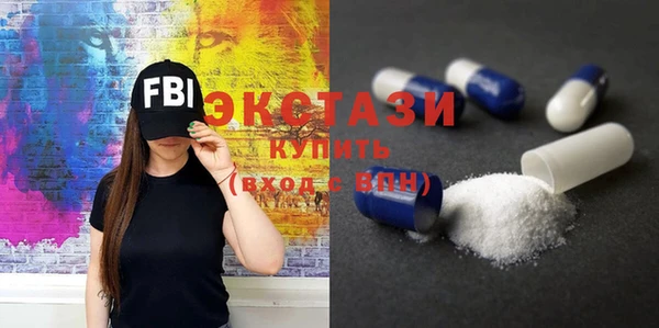 кокаин колумбия Беломорск