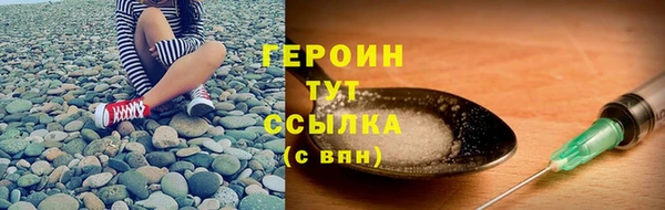 кокаин колумбия Беломорск