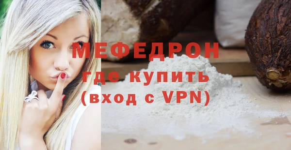 кокаин колумбия Беломорск