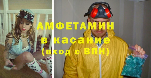 кокаин колумбия Беломорск