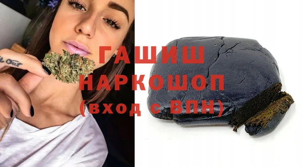ешки Белая Калитва