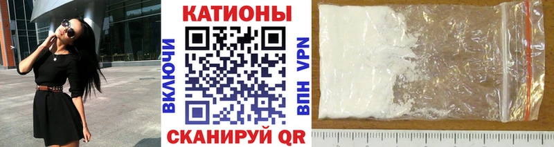 купить наркотики сайты  Короча  МЕФ mephedrone 