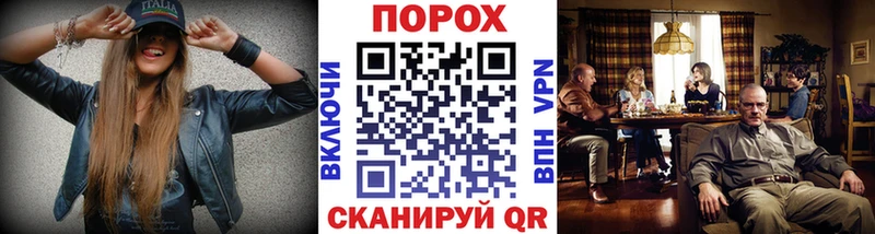 МЕТАМФЕТАМИН винт  магазин продажи   Короча 