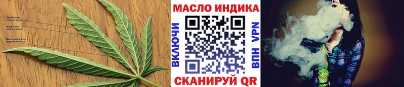 Дистиллят ТГК вейп  Короча 