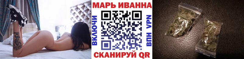 Бошки Шишки Amnesia omg онион Короча